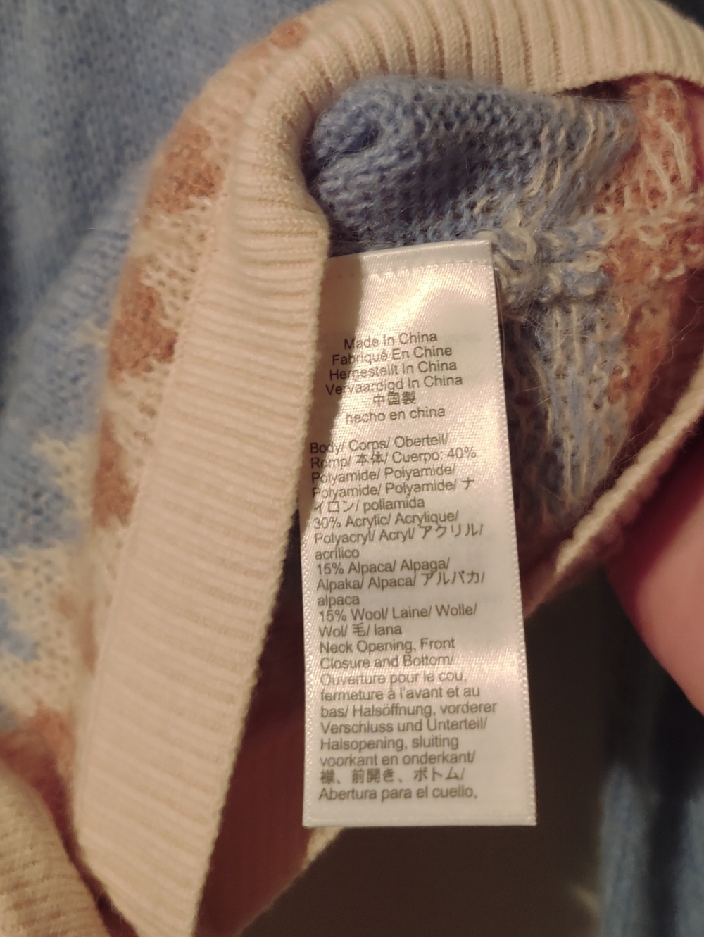 J Crew Alpaca Wool Gold Button Front Cardigan Fair Isle Crewneck Sweater - Picture 10 of 10